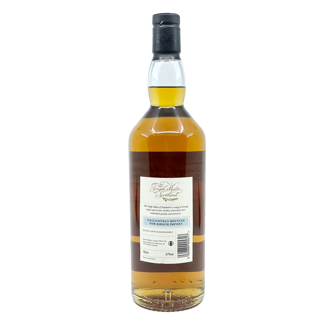 벤 네비스 2013/2022 08년 셰리 캐스크 SMOS 67% (Elixir Distillers)