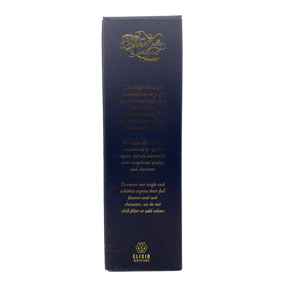 벤 네비스 2013/2022 08년 셰리 캐스크 SMOS 67% (Elixir Distillers)