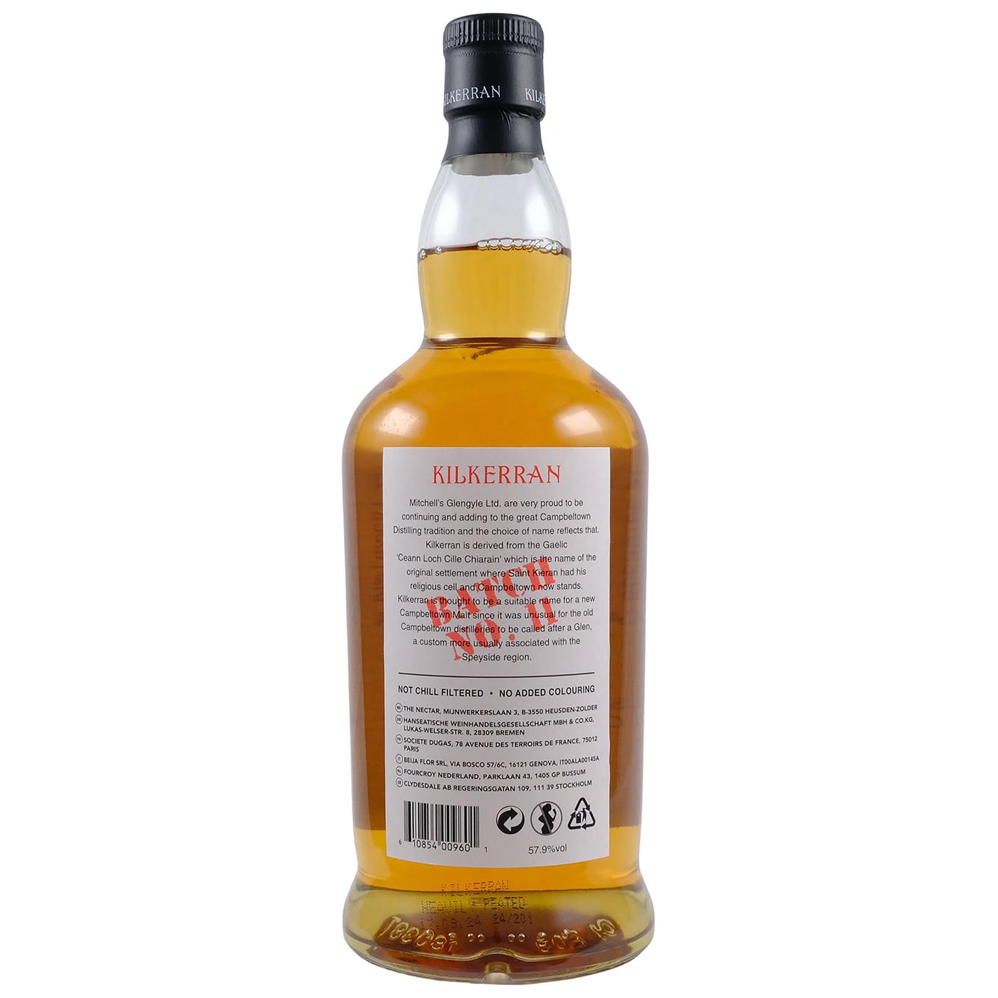 킬커란 헤빌리피티드 스몰배치11 57.9%