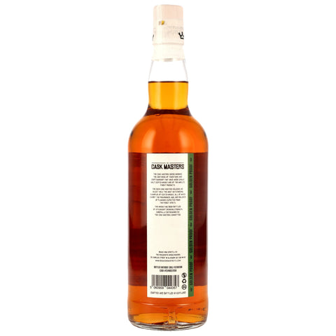카메론브릿지 2010/2026 15년 숙성, 51.8%