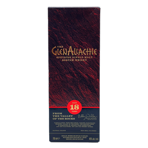 글렌알라키 18년 숙성