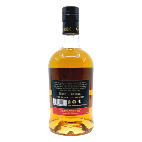 글렌알라키 18년 숙성