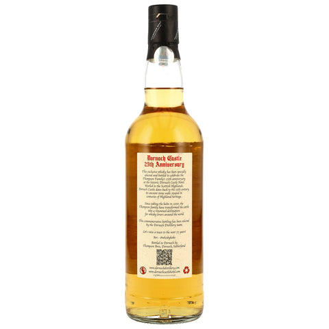 하이랜드 파크 2005/2025 20년 숙성 #5039, 54.1%