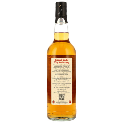 톰슨 브로스 - 글렌기어리 빈티지 1998 27년, 53.8%