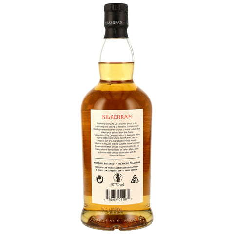 킬커란 8cs 버번 캐스크 2026 릴리즈, 57.7%