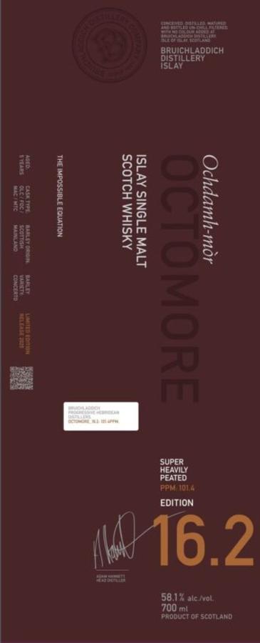 옥토모어 16.2 / 101.4 PPM, 58.1%