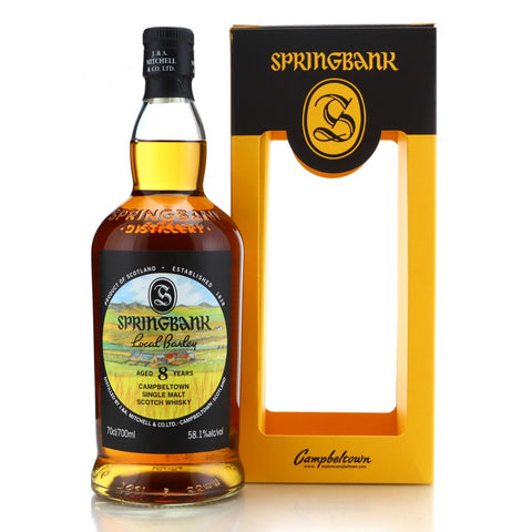 스프링뱅크 2025 로컬발리 8년 숙성, 58.1%