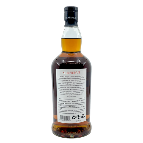 킬커란 8CS - 포트와인 캐스크 배치7, 57,9%