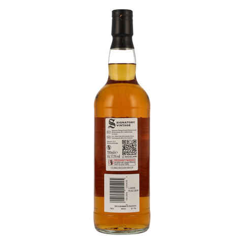 부나하벤 스토이샤 2013/2023, 10년숙성 시그나토리 100프루프 시리즈 #7, 57.1%