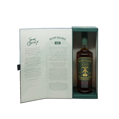 보모어 22년 숙성, 더 체인질링, 51.2% 700ml