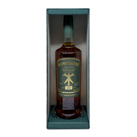 보모어 22년 숙성, 더 체인질링, 51.2% 700ml