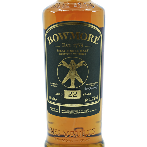 보모어 22년 숙성, 더 체인질링, 51.2% 700ml