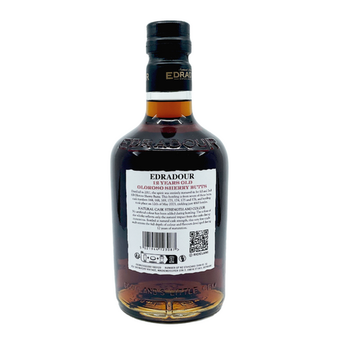 [배치1] 에드라두어 2011, 12년 숙성 캐스크 스트랭스, 57.8도, 올로로소 쉐리 벗