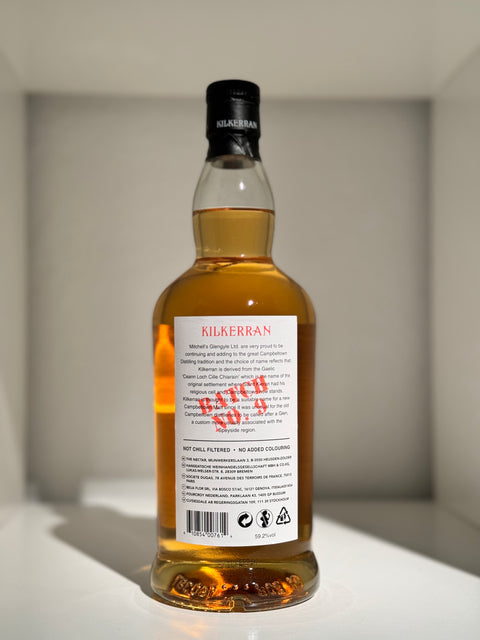 킬커란 헤빌리 피티드 스몰배치 9, 59.2%