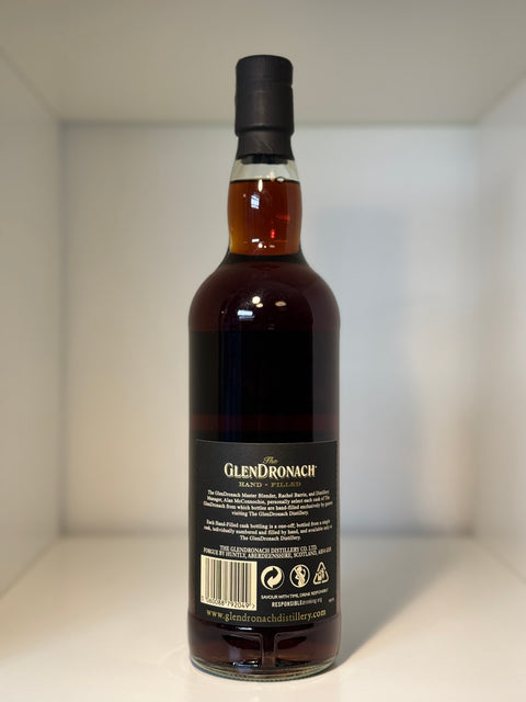 글렌 드로낙 핸드필 올로로소 14년 숙성, 58.5%