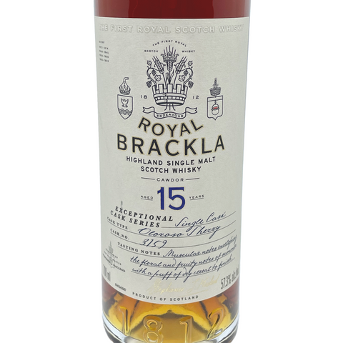 [증류소한정보틀] 로얄 브라클라 익셉셔널 싱글 캐스크 올로로소 15년 숙성, 57.3%