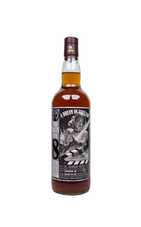 [재입고] 아도스 - 시크릿 스페이사이드 (M) 17년 숙성, 퍼스트필 올로로소 셰리 벗, 53.7% - [세금 불포함]