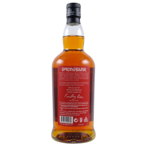 스프링뱅크 10년 숙성 아몬틸라도, 55%