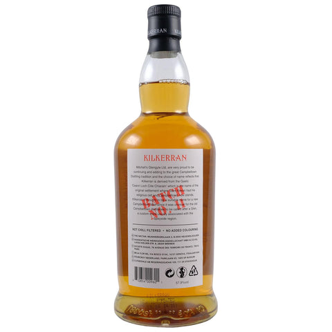 킬커란 헤빌리피티드 스몰배치11 57.9%