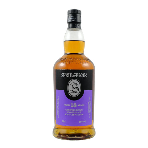 스프링 뱅크 18년 숙성 2023년 릴리즈